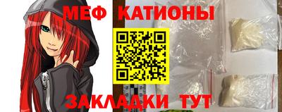 амфетамин Ачхой-Мартан
