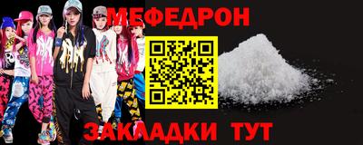 ALPHA-PVP Аша