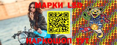 амф Баксан