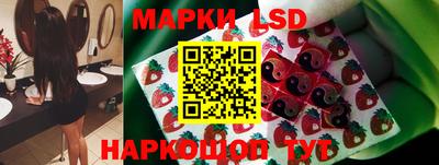 амф Баксан