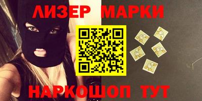 ALPHA-PVP Аша