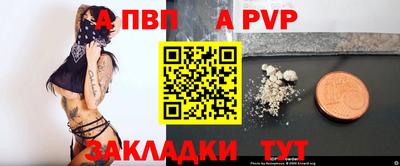 мет Белореченск