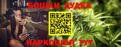 ALPHA-PVP Аша