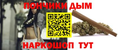 амф Баксан