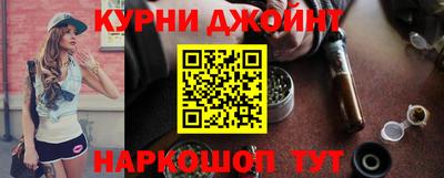 амф Баксан