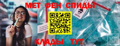 амф Баксан