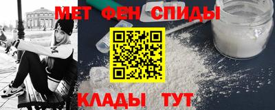 амф Баксан