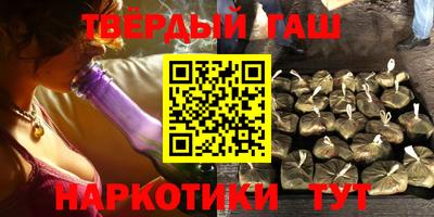 амф Баксан