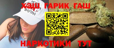 ALPHA-PVP Аша