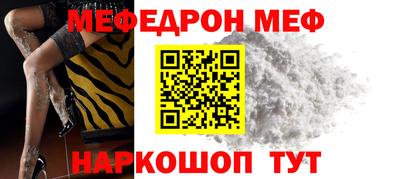 ALPHA-PVP Аша