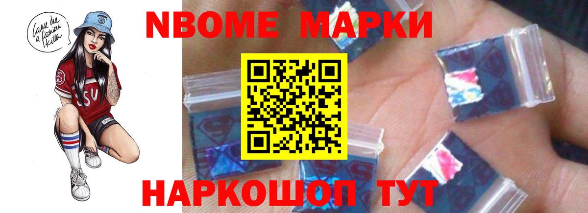 Когалым  Лсд 25 экстази ecstasy  Лсд 25 экстази ecstasy  Вход с VPN 